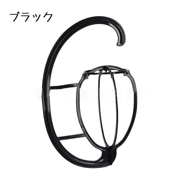 ウィッグハンガー ウィッグスタンド ウィッグ専用 | PlusNao | 詳細画像8 
