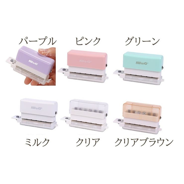 穴あけパンチ 6穴 多穴 | PlusNao | 詳細画像19 