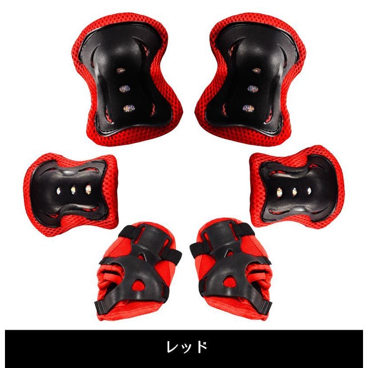 子供用 プロテクター 6点セット | PlusNao | 詳細画像11 