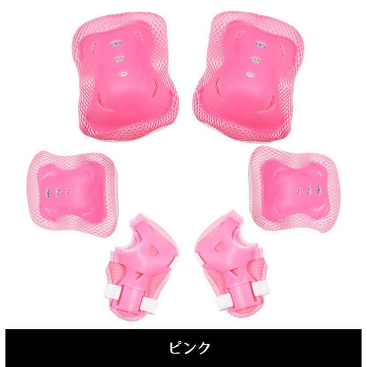 子供用 プロテクター 6点セット | PlusNao | 詳細画像13 