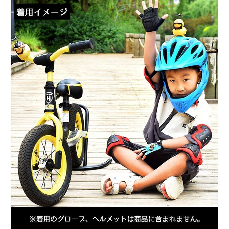 子供用 プロテクター 6点セット | PlusNao | 詳細画像2 