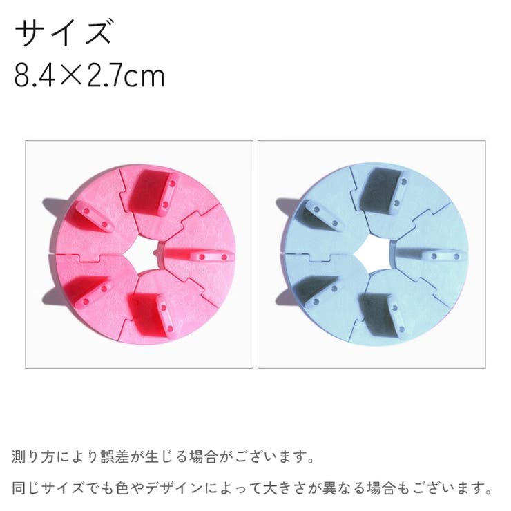 ネイルチップスタンド ネイルチップ付き 10枚 | PlusNao | 詳細画像10 