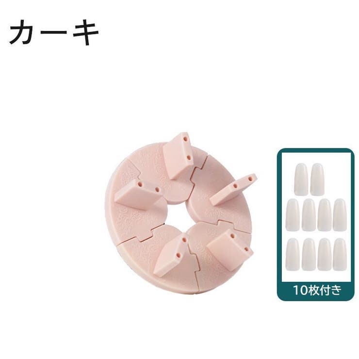 ネイルチップスタンド ネイルチップ付き 10枚 | PlusNao | 詳細画像5 