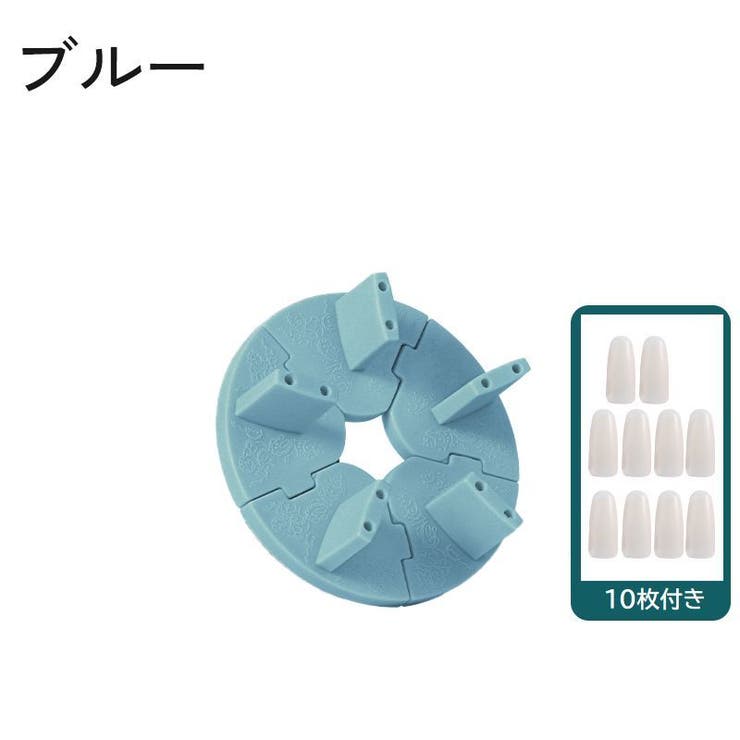 ネイルチップスタンド ネイルチップ付き 10枚 | PlusNao | 詳細画像7 