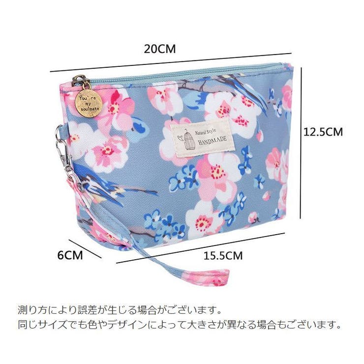 メイクポーチ コスメポーチ 化粧バッグ | PlusNao | 詳細画像18 
