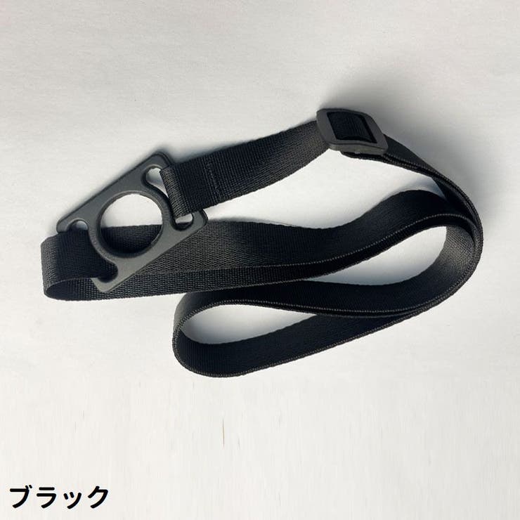 ペットボトルホルダー ストラップ アウトドア用品 | PlusNao | 詳細画像13 