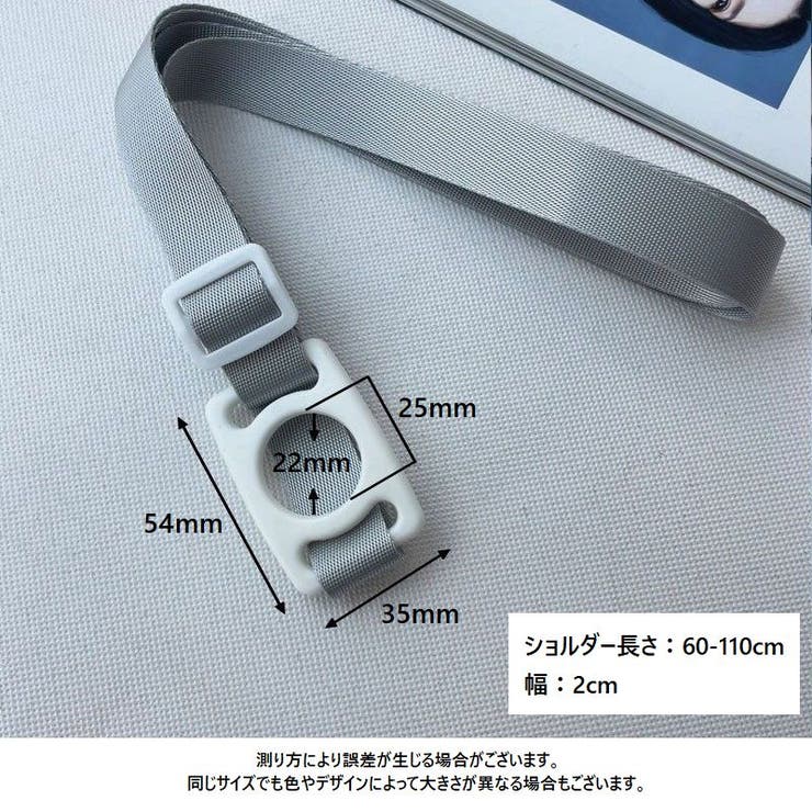 ペットボトルホルダー ストラップ アウトドア用品 | PlusNao | 詳細画像20 