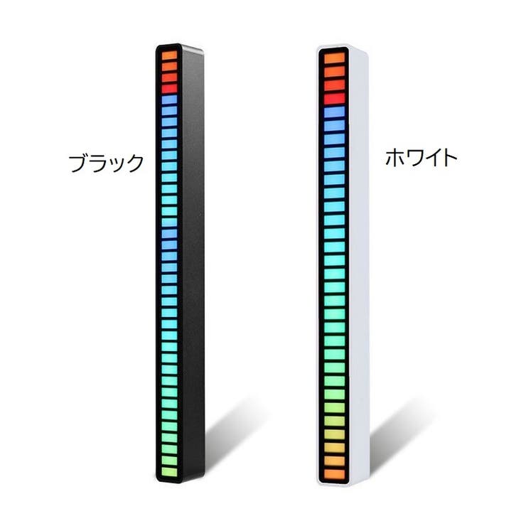 ミュージックリズムライト 車LEDライト 音楽連動 | PlusNao | 詳細画像12 