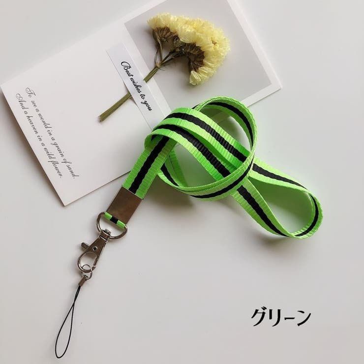 ネックストラップ スマホストラップ スマホホルダー | PlusNao | 詳細画像19 