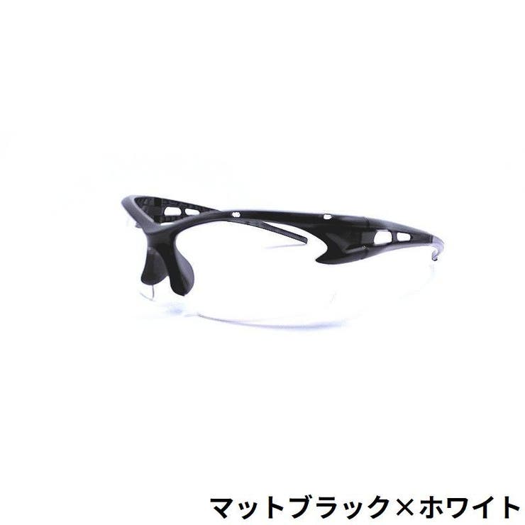 スポーツサングラス メンズ レディース | PlusNao | 詳細画像11 