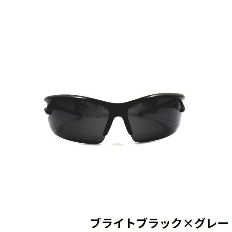 スポーツサングラス メンズ レディース | PlusNao | 詳細画像12 