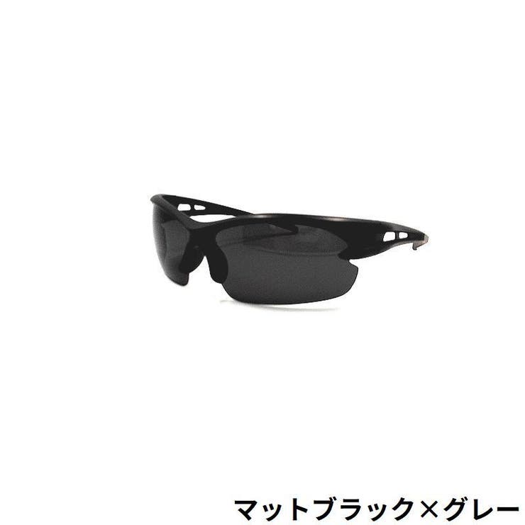 スポーツサングラス メンズ レディース | PlusNao | 詳細画像9 