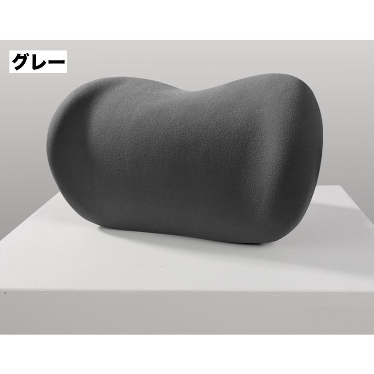 ネッククッション 首用 車用品 | PlusNao | 詳細画像9 