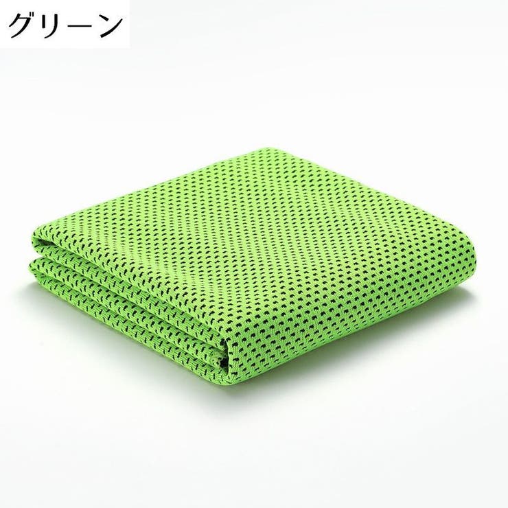 クールタオル 冷却タオル 30×80cm | PlusNao | 詳細画像12 