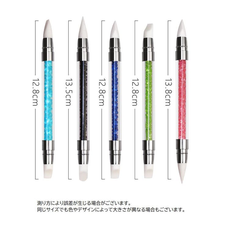 ネイルブラシ シリコンブラシ 単品 | PlusNao | 詳細画像10 