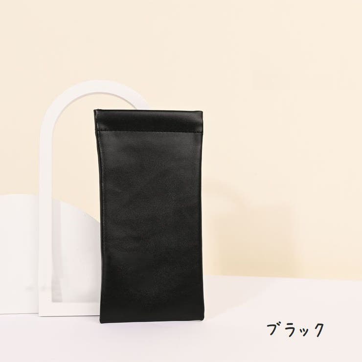 メガネケース サングラスケース ばね口 | PlusNao | 詳細画像11 