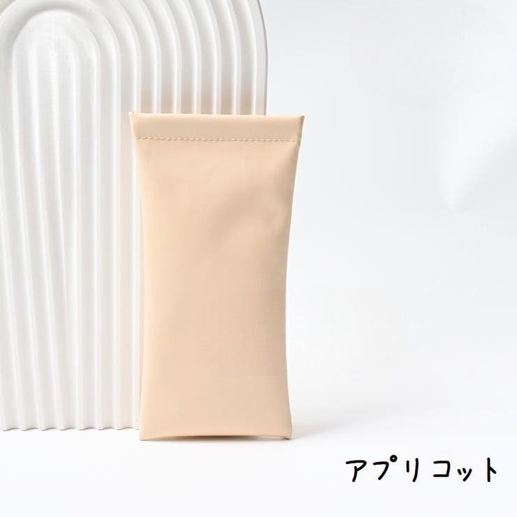 メガネケース サングラスケース ばね口 | PlusNao | 詳細画像17 