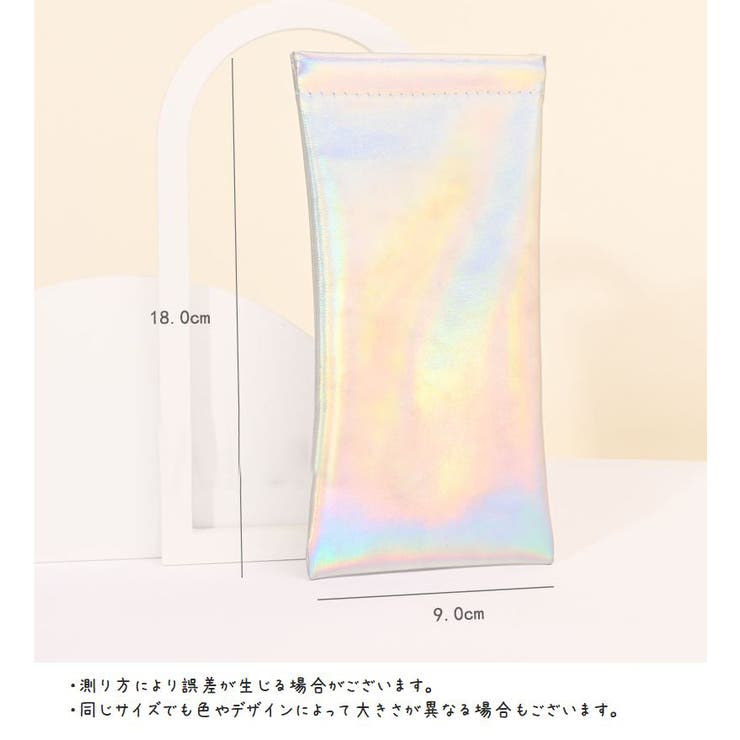 メガネケース サングラスケース ばね口 | PlusNao | 詳細画像20 