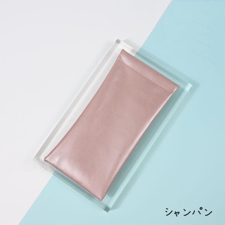メガネケース サングラスケース ばね口 | PlusNao | 詳細画像5 