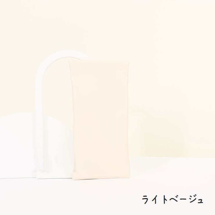 メガネケース サングラスケース ばね口 | PlusNao | 詳細画像6 