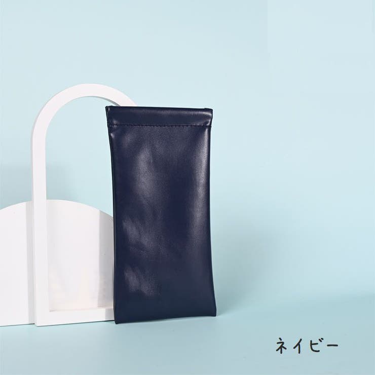 メガネケース サングラスケース ばね口 | PlusNao | 詳細画像8 