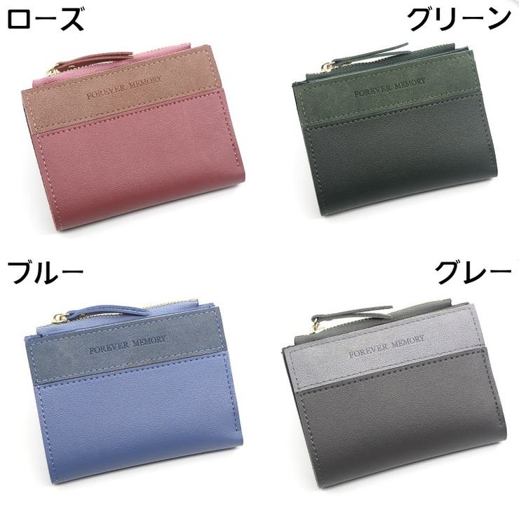 財布 二つ折り財布 ウォレット | PlusNao | 詳細画像18 