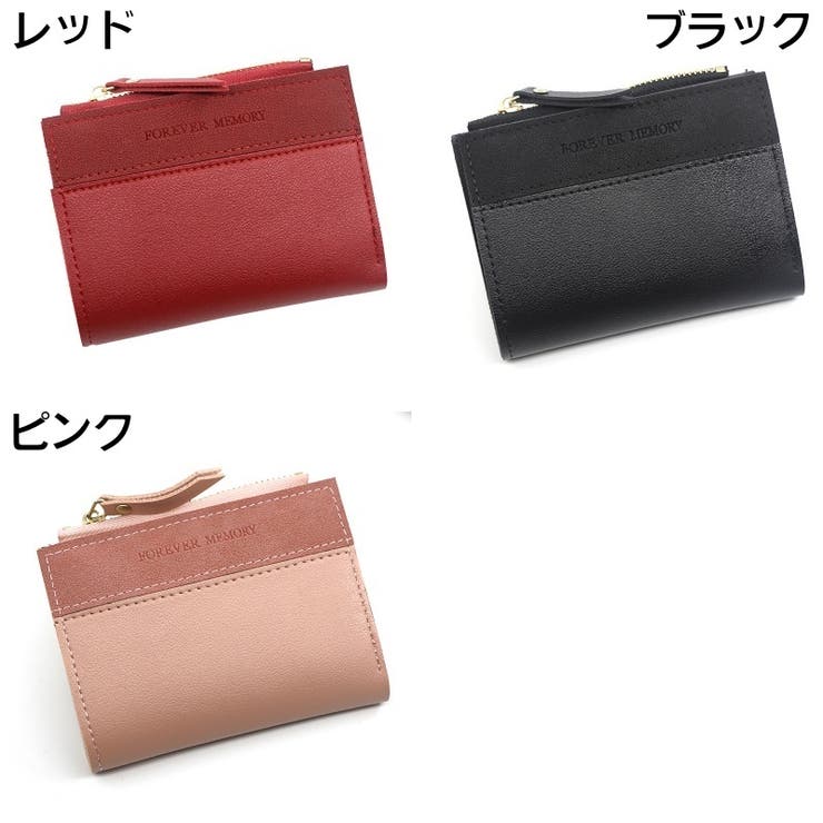 財布 二つ折り財布 ウォレット | PlusNao | 詳細画像19 