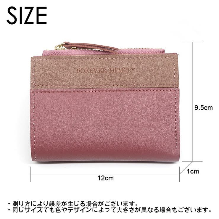 財布 二つ折り財布 ウォレット | PlusNao | 詳細画像20 