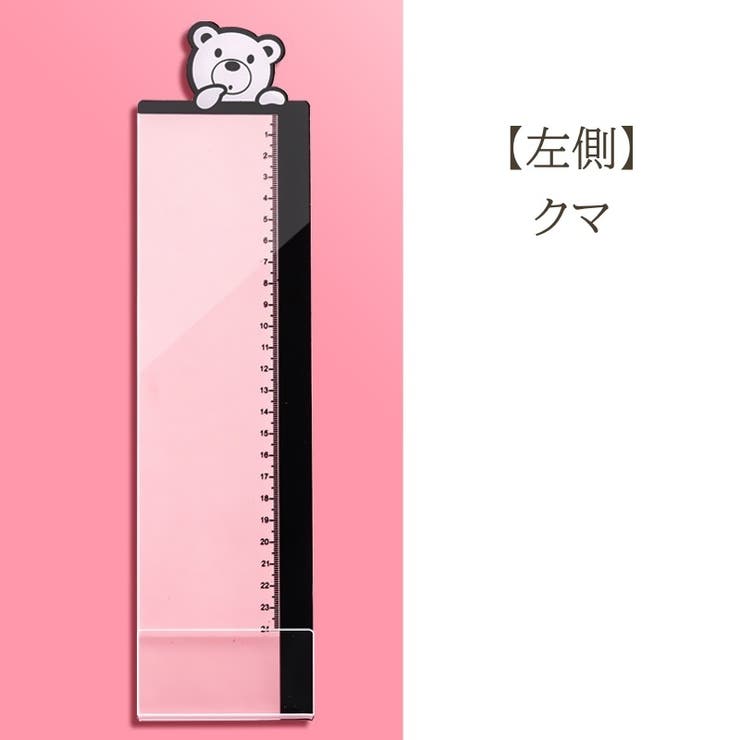 メモボード 付箋ボード モニター | PlusNao | 詳細画像10 