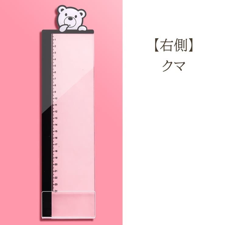 メモボード 付箋ボード モニター | PlusNao | 詳細画像11 