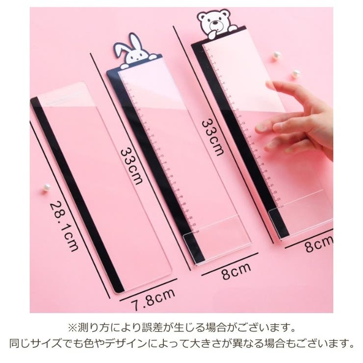 メモボード 付箋ボード モニター | PlusNao | 詳細画像14 