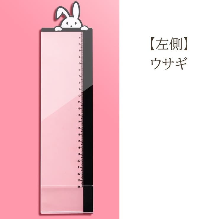 メモボード 付箋ボード モニター | PlusNao | 詳細画像8 