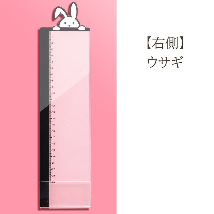 メモボード 付箋ボード モニター | PlusNao | 詳細画像9 