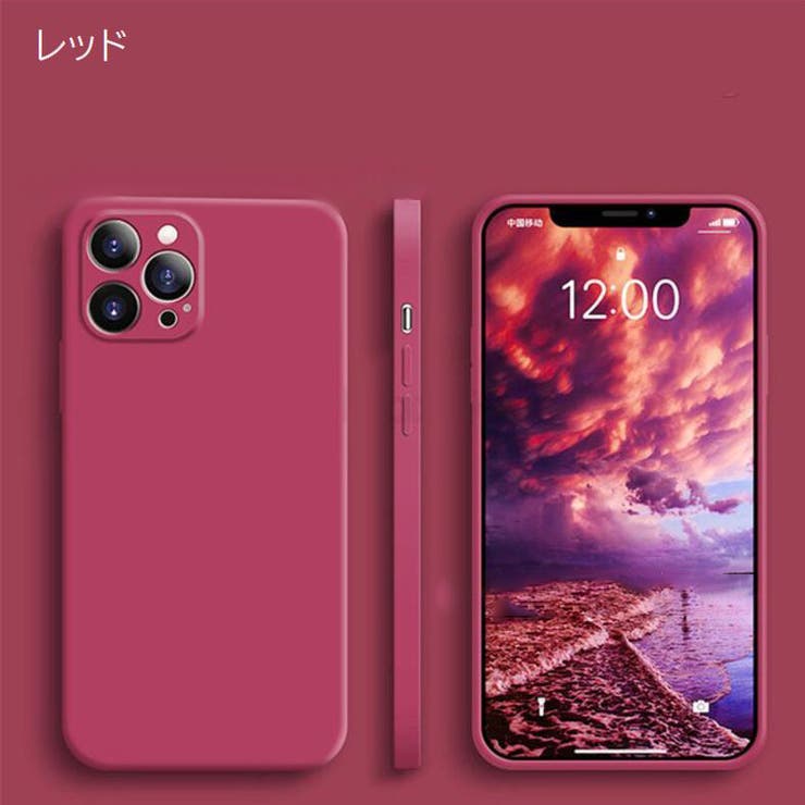 iPhoneケース スマホケース iPhoneカバー | PlusNao | 詳細画像13 