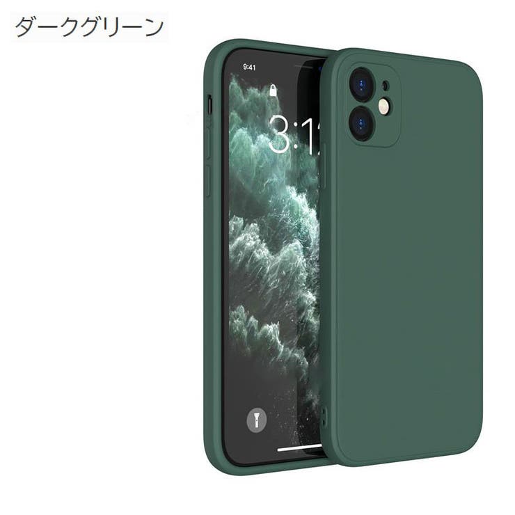 iPhoneケース スマホケース iPhoneカバー | PlusNao | 詳細画像16 