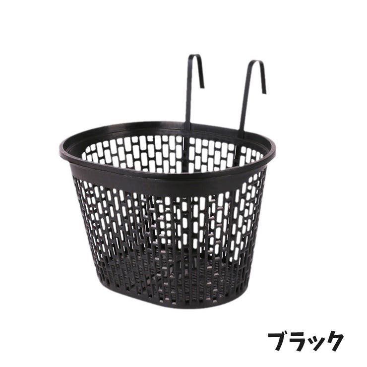 自転車用 前カゴ 前かご | PlusNao | 詳細画像8 