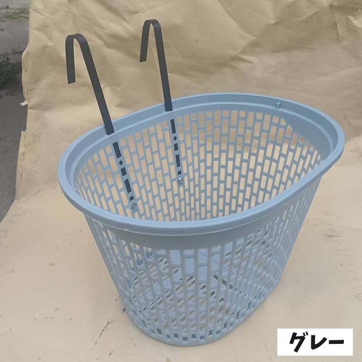 自転車用 前カゴ 前かご | PlusNao | 詳細画像9 