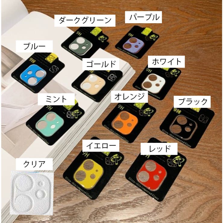 iPhone用カメラカバー スマホレンズ 保護カバー | PlusNao | 詳細画像20 