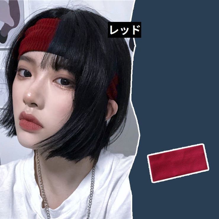 ヘアバンド ヘッドバンド 男女兼用 | PlusNao | 詳細画像14 