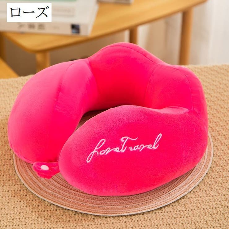 ネックピロー 首枕 クッション | PlusNao | 詳細画像18 