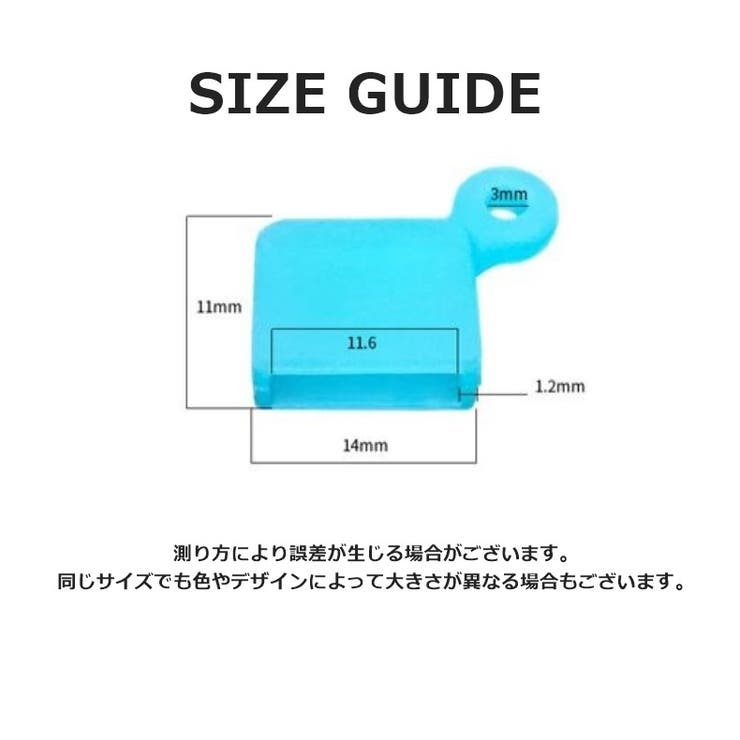 USB先端キャップ 単品 USB保護カバー | PlusNao | 詳細画像16 