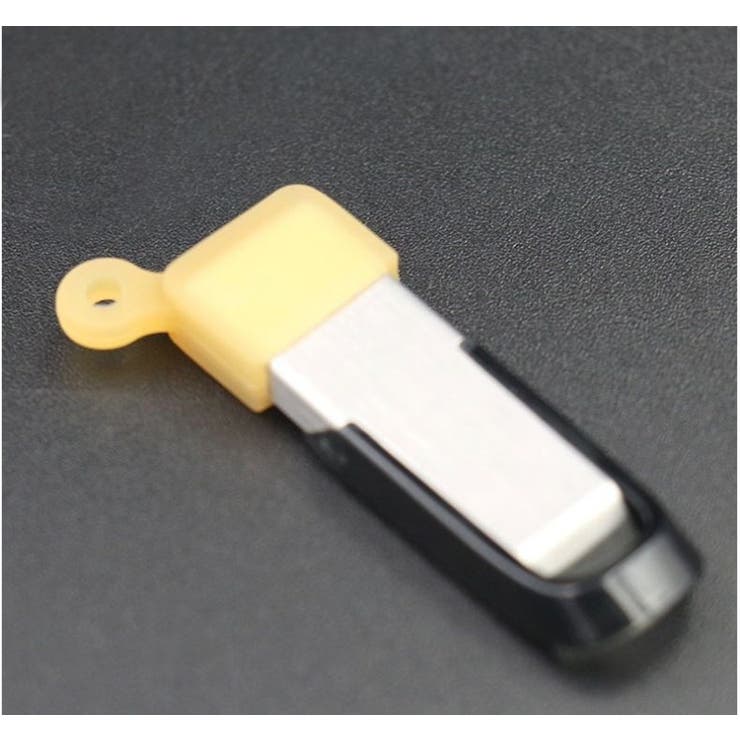 USB先端キャップ 単品 USB保護カバー | PlusNao | 詳細画像6 