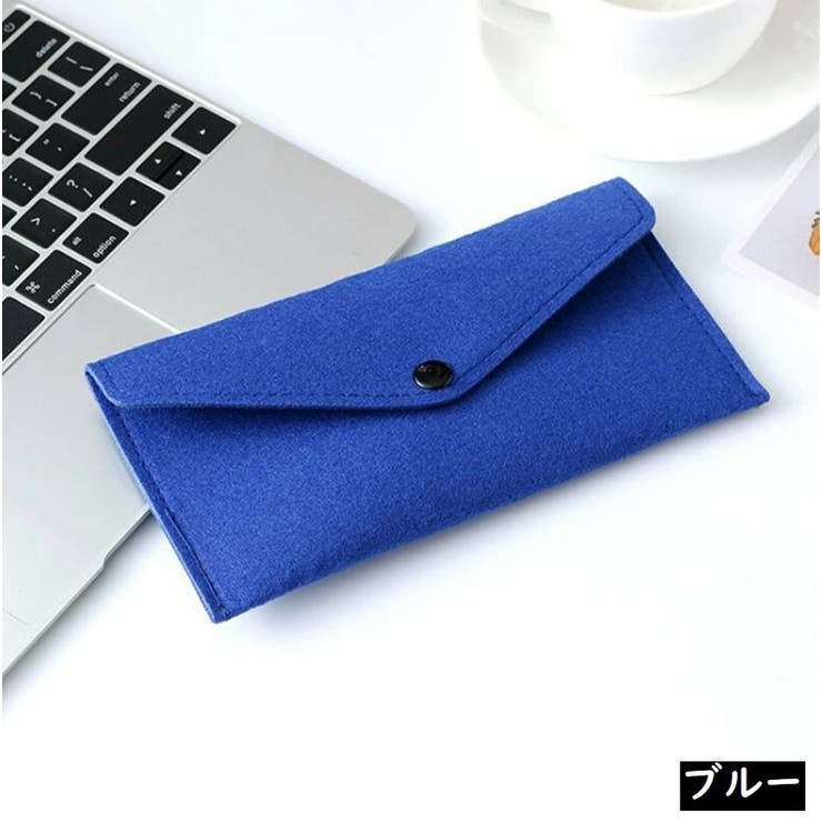 マルチケース フラットポーチ フェルト製 | PlusNao | 詳細画像4 