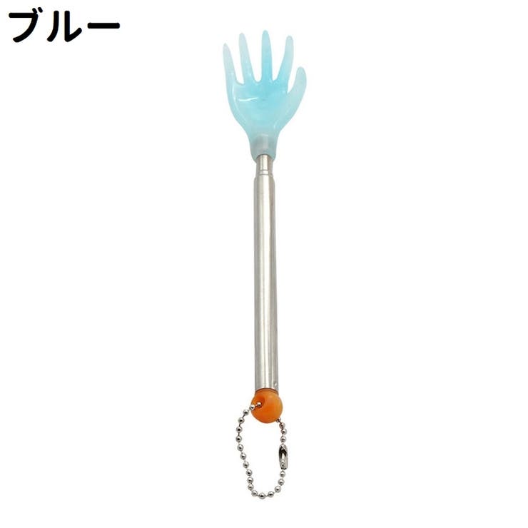 孫の手 単品 まごの手 | PlusNao | 詳細画像11 
