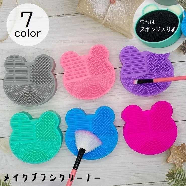 メイクブラシクリーナー ブラシ洗浄 シリコンマット | PlusNao | 詳細画像1 