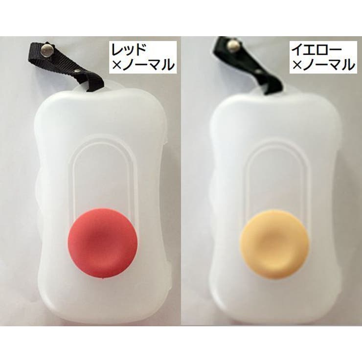 おしりふきケース ウェットティッシュケース 携帯用 | PlusNao | 詳細画像14 
