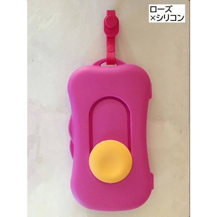 おしりふきケース ウェットティッシュケース 携帯用 | PlusNao | 詳細画像15 