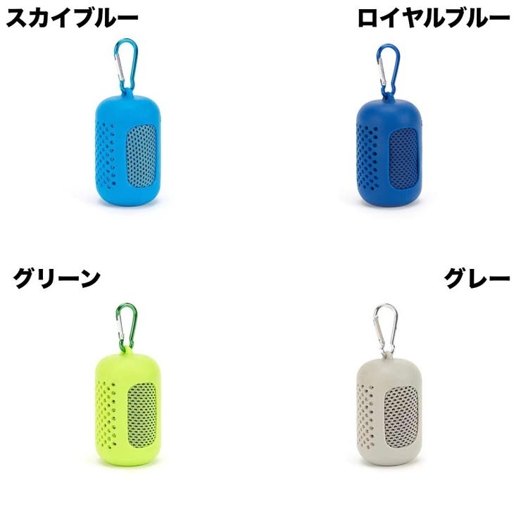 冷却タオル 冷感タオル クールタオル | PlusNao | 詳細画像13 
