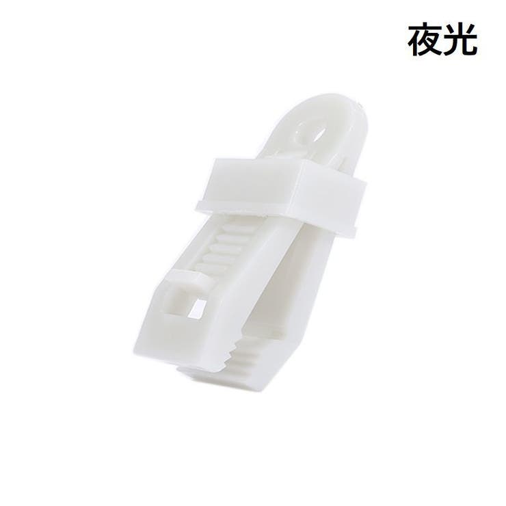 テントクリップ 同色2個セット タープクリップ | PlusNao | 詳細画像17 