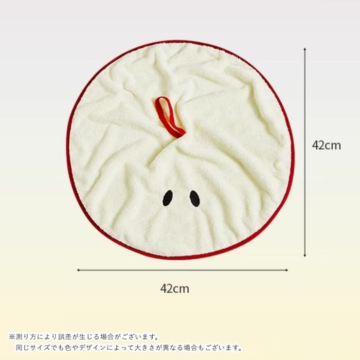 ハンドタオル 手拭きタオル 台拭き | PlusNao | 詳細画像15 
